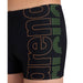 B Swim Short Graphic black-softgreen